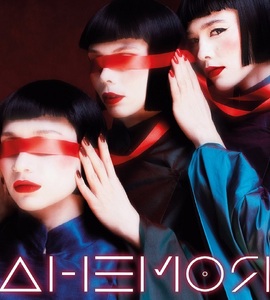Шоу «Анемоя»